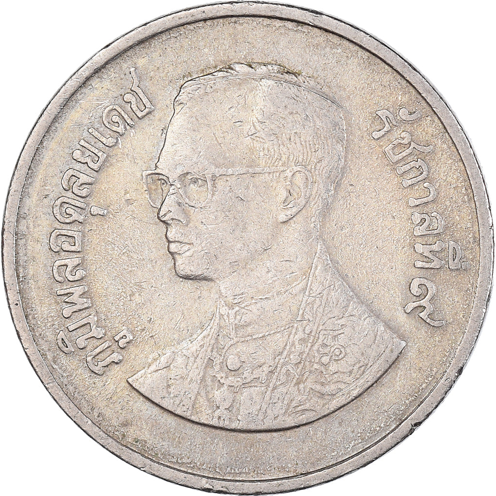 Moneta, Thailandia, Baht, 1982