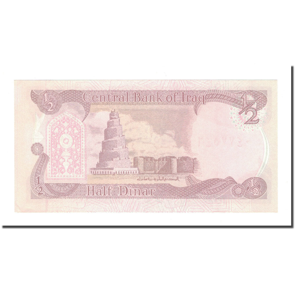 Banknote, Iraq, 1/2 Dinar, 1993/AH1413, KM:78b, UNC(64)