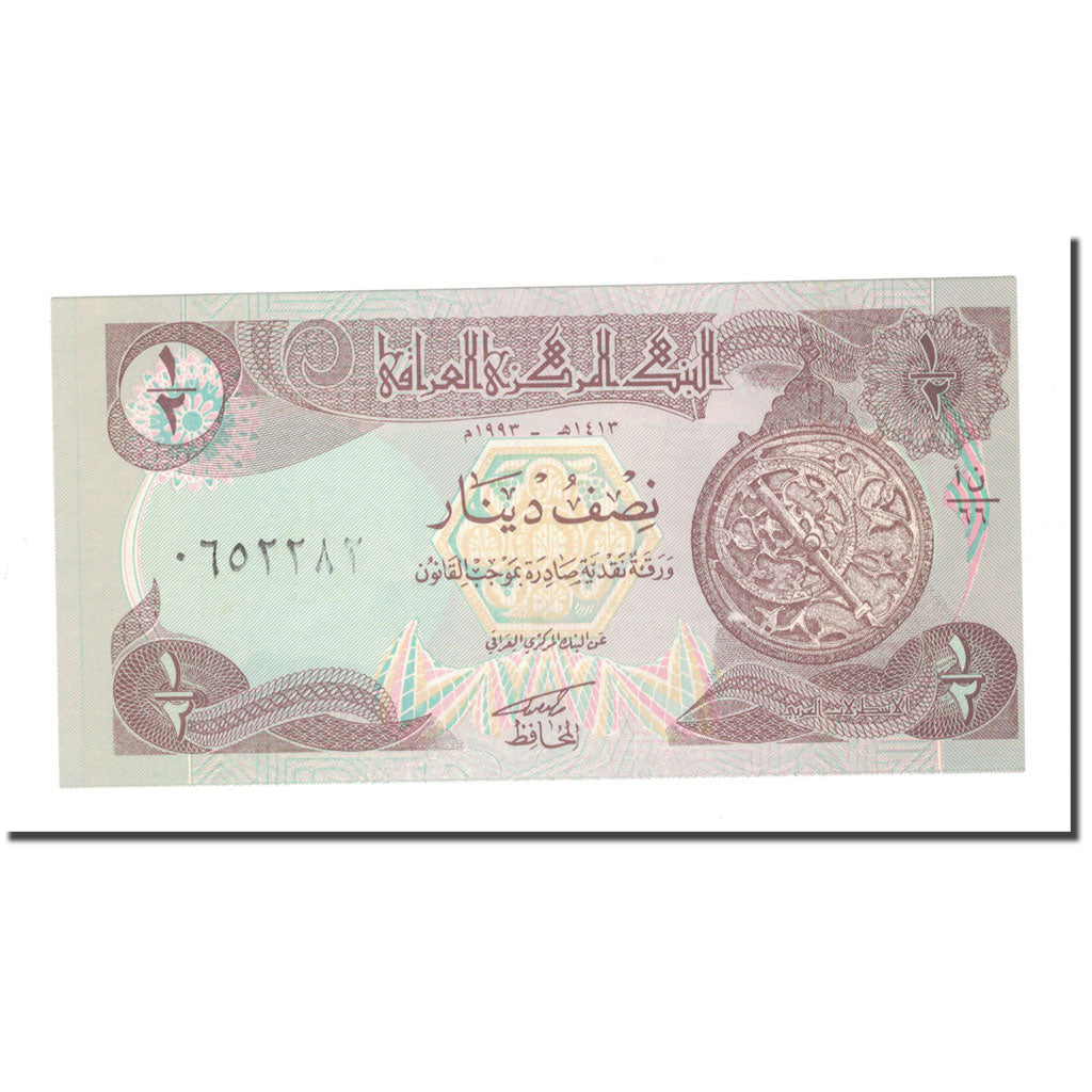 Banknote, Iraq, 1/2 Dinar, 1993/AH1413, KM:78a, UNC(65-70)