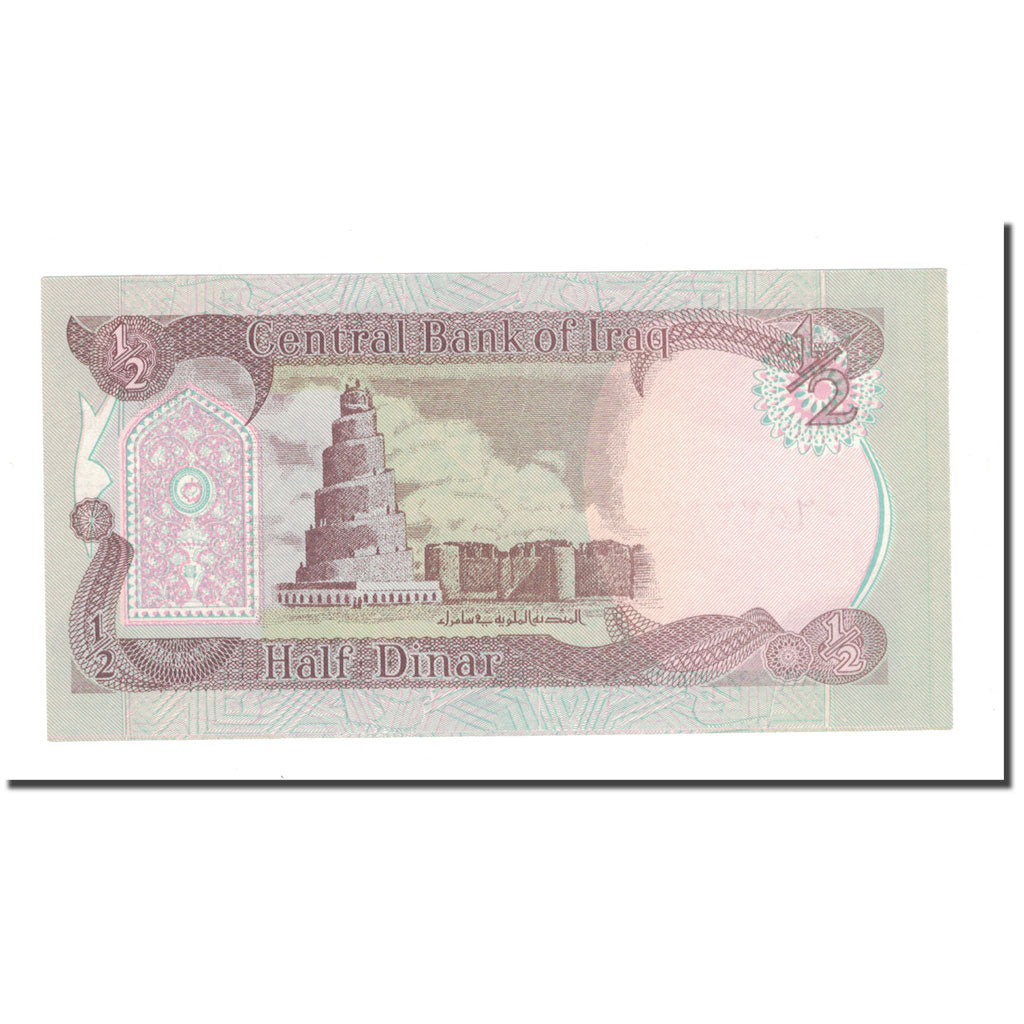 Banknote, Iraq, 1/2 Dinar, 1993/AH1413, KM:78a, UNC(65-70)