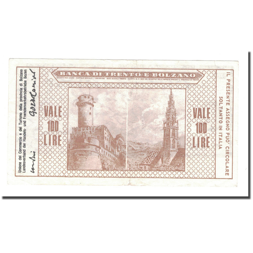 Banknot, Włochy, 100 Lire, 1977, 1977-02-18, EF(40-45)