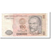 Banknote, Peru, 100 Intis, 1985, 1985-02-01, KM:132a, EF(40-45)
