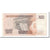 Banknot, Peru, 100 Intis, 1985, 1985-02-01, KM:132a, EF(40-45)