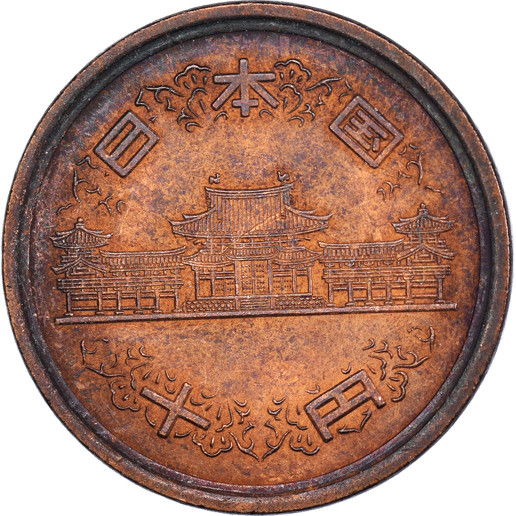 Moneda, Japón, 10 Yen, 1988