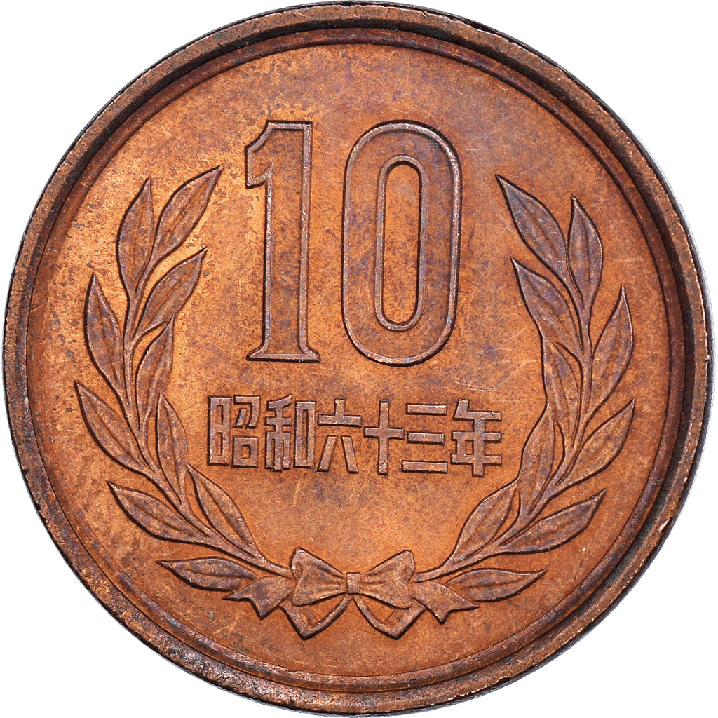 Moneda, Japón, 10 Yen, 1988
