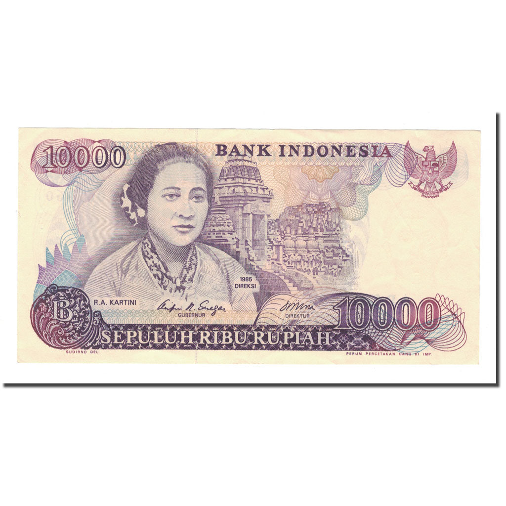 Nota, Indonésia, 10,000 Rupiah, 1985, KM:126a, AU(50-53)