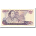 Nota, Indonésia, 10,000 Rupiah, 1985, KM:126a, AU(50-53)
