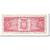 Banknote, Ecuador, 5 Sucres, 1983, 1983-04-20, KM:108b, F(12-15)