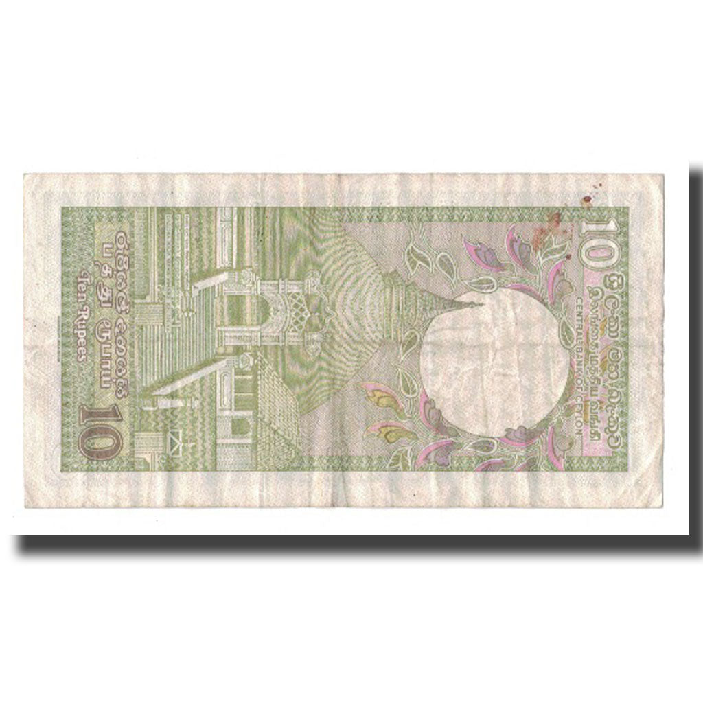 Billete, 10 Rupees, 1985, Sri Lanka, 1985-01-01, KM:92b, BC