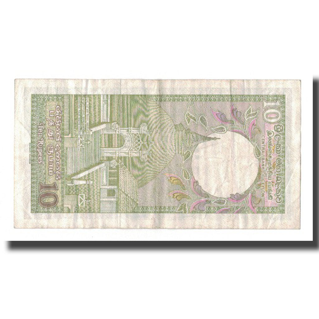 Billete, 10 Rupees, 1985, Sri Lanka, 1985-01-01, KM:92b, BC+