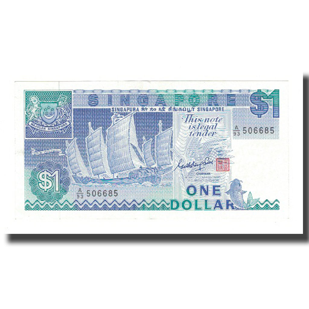 Banknote, Singapore, 1 Dollar, KM:18a, AU(50-53)