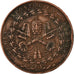 Papal States, Medal, Pius IX, Rome returned to the Catholics, 1849, Bronze