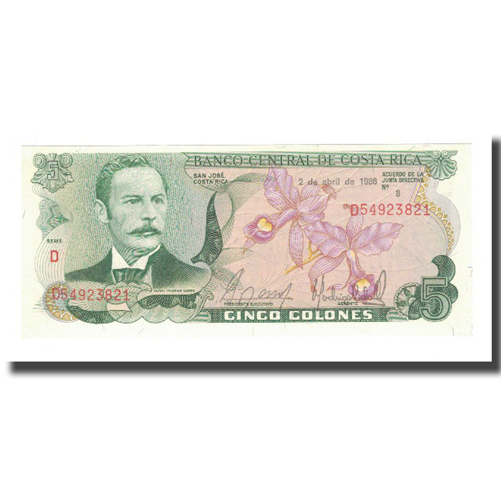 Banknote, Costa Rica, 5 Colones, 1986, 1986-04-02, KM:236d, UNC(64)