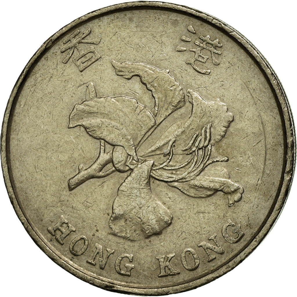 Coin, Hong Kong, Elizabeth II, 5 Dollars, 1993, EF(40-45), Copper-nickel, KM:65