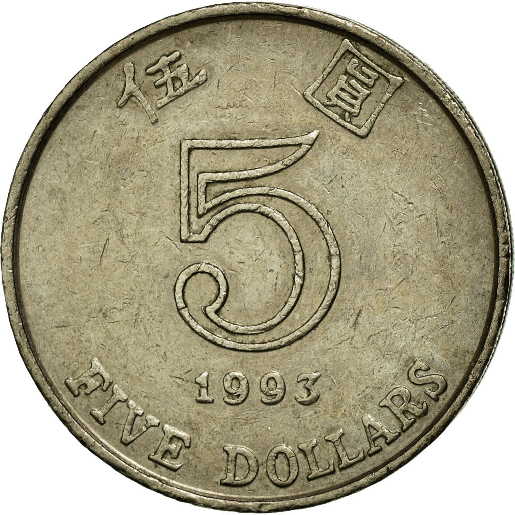 Coin, Hong Kong, Elizabeth II, 5 Dollars, 1993, EF(40-45), Copper-nickel, KM:65