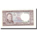 Geldschein, Lao, 100 Kip, KM:16a, S+