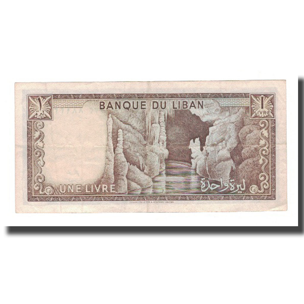Nota, Líbano, 1 Livre, 1974, KM:61b, VF(30-35)