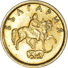 Coin, Bulgaria, 2 Stotinki, 1999