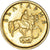 Coin, Bulgaria, 2 Stotinki, 1999