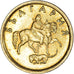 Monnaie, Bulgarie, 2 Stotinki, 1999