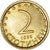 Coin, Bulgaria, 2 Stotinki, 1999