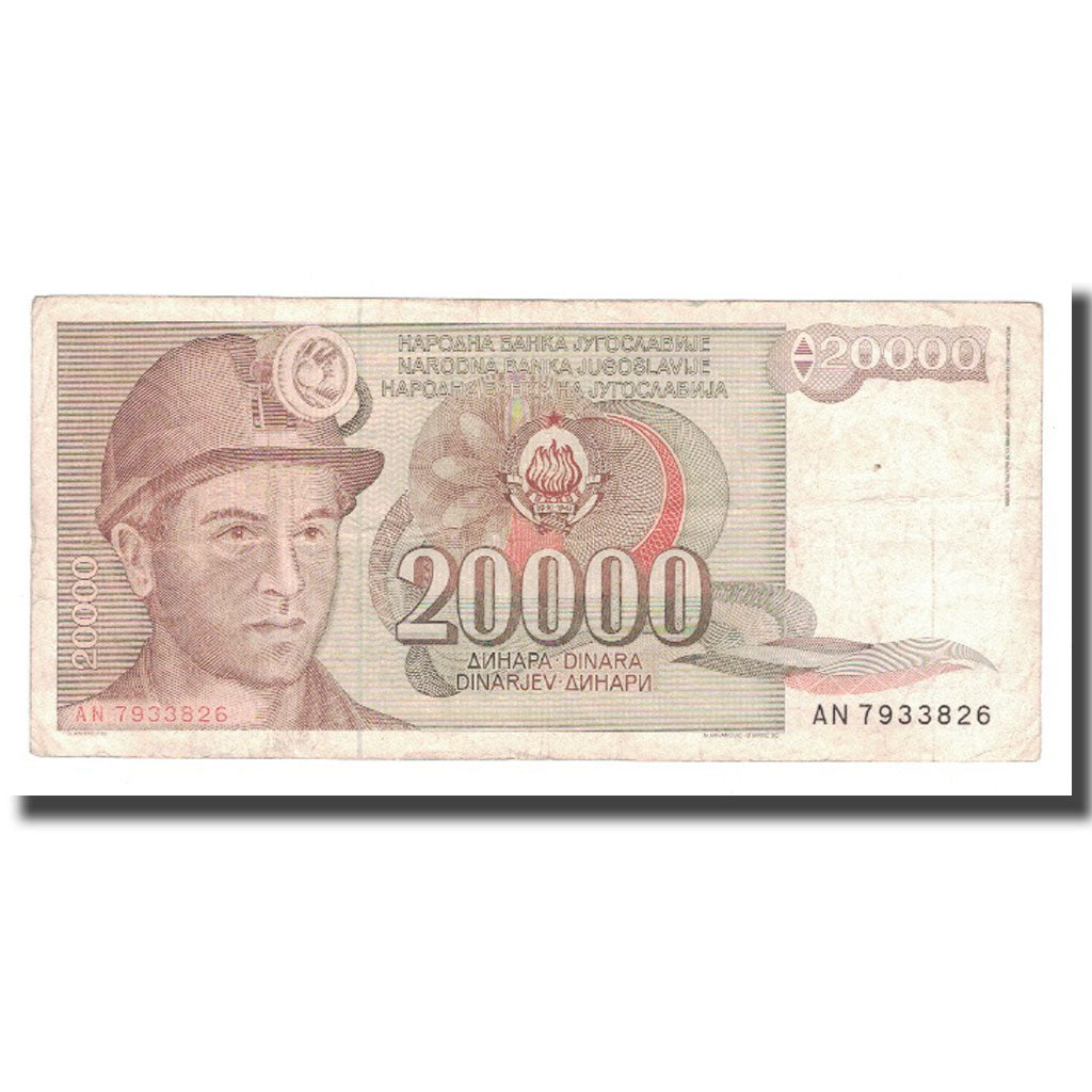 Banknote, Yugoslavia, 20,000 Dinara, 1987, 1987-05-01, KM:95, VF(20-25)