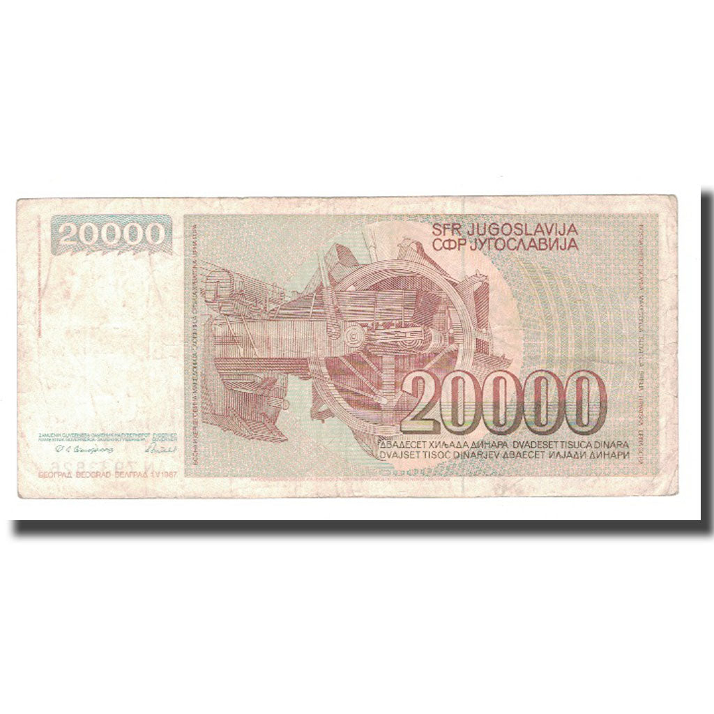Banknote, Yugoslavia, 20,000 Dinara, 1987, 1987-05-01, KM:95, VF(20-25)