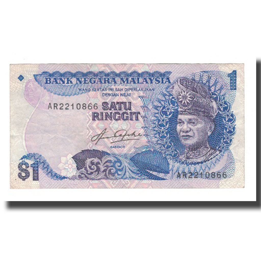 Banknot, Malezja, 1 Ringgit, KM:27A, EF(40-45)
