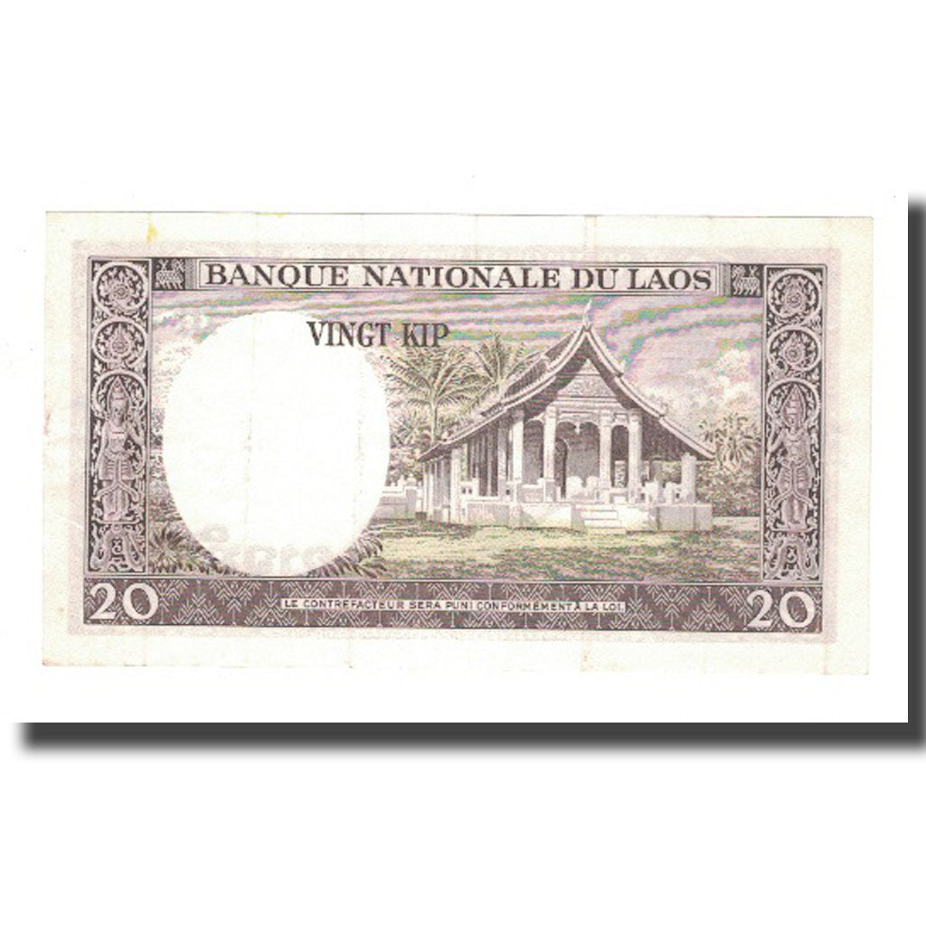 Banknote, Lao, 20 Kip, KM:11b, VF(30-35)