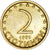 Moneta, Bulgaria, 2 Stotinki, 1999