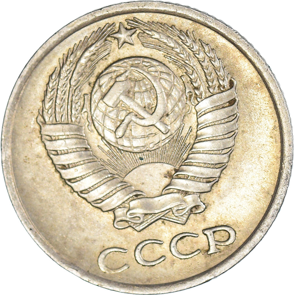 Munten, Rusland, 10 Kopeks, 1977
