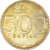 Coin, Indonesia, 500 Rupiah, 2001