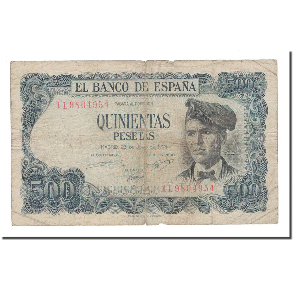 Banknote, Spain, 500 Pesetas, 1971, 1971-07-23, KM:153a, VF(20-25)