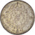 Coin, Sweden, Krona, 1948