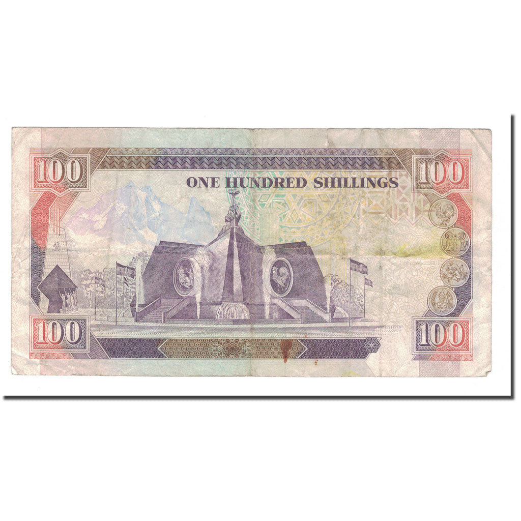 Banknote, Kenya, 100 Shillings, 1992, 1992-01-02, KM:27d, VF(20-25)