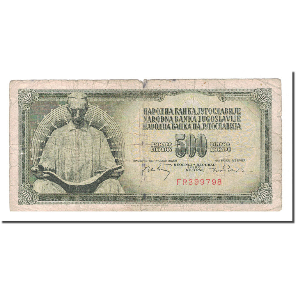 Banknote, Yugoslavia, 500 Dinara, 1970, 1970-08-01, KM:84a, F(12-15)
