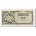 Banknote, Yugoslavia, 500 Dinara, 1970, 1970-08-01, KM:84a, F(12-15)