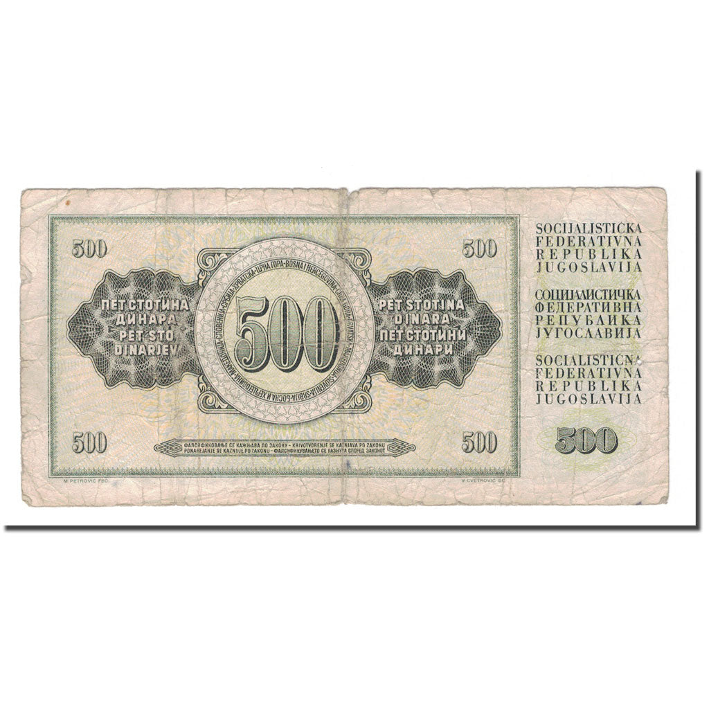 Banknote, Yugoslavia, 500 Dinara, 1970, 1970-08-01, KM:84a, F(12-15)