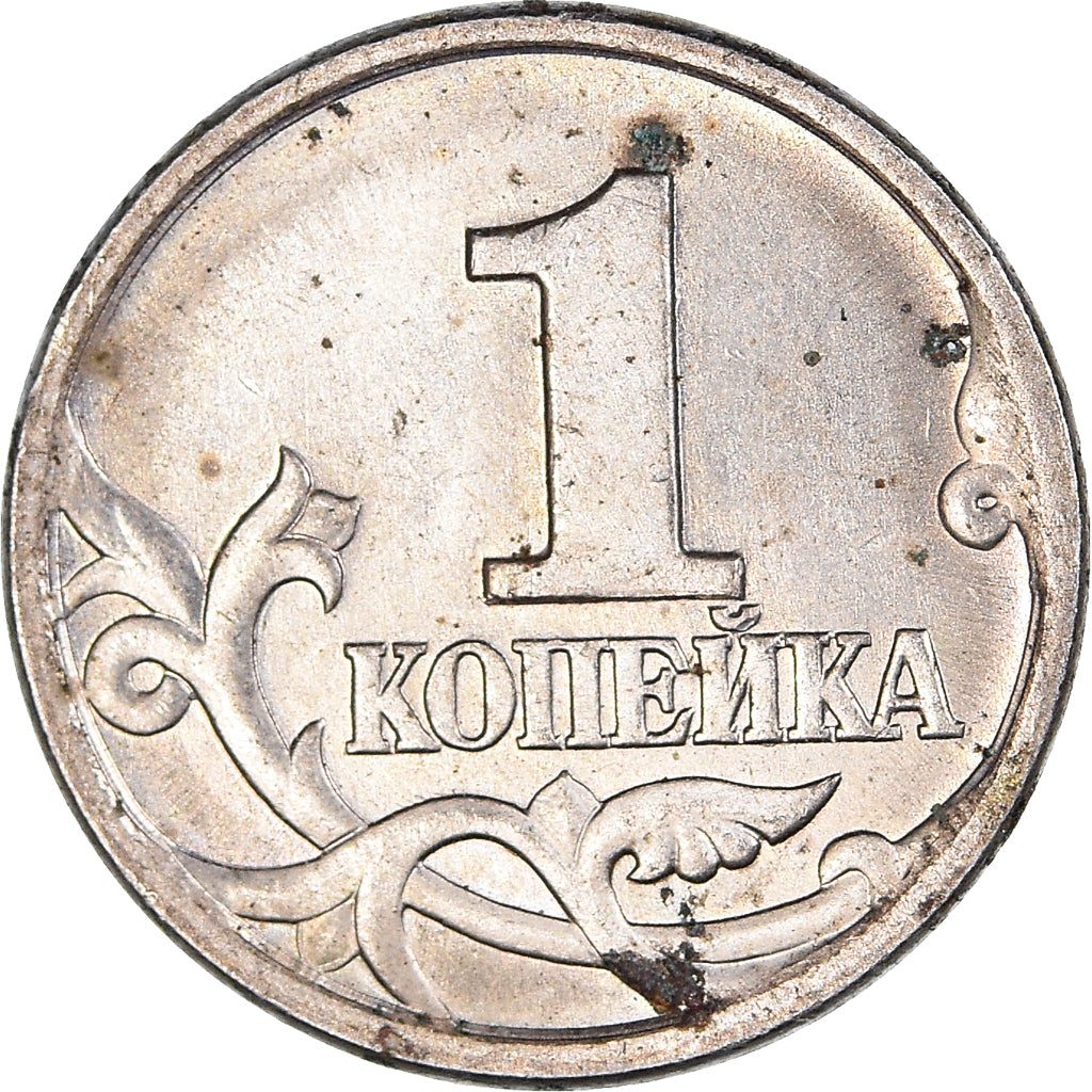 Munten, Rusland, Kopek, 1997