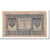 Banknote, Russia, 1 Ruble, 1898, KM:1d, VF(20-25)