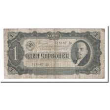 Billet, Russie, 1 Chervonetz, 1937, KM:202a, B+