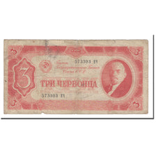 Nota, Rússia, 3 Chervontsa, 1937, KM:203a, F(12-15)