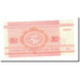 Banknote, Belarus, 50 Kapeek, 1992, KM:1, AU(50-53)