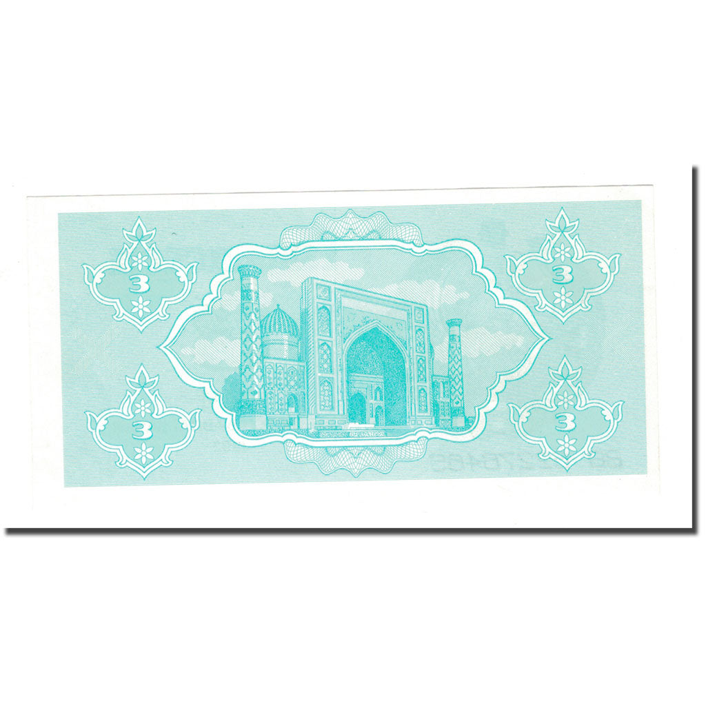Banknote, Uzbekistan, 3 Sum, 1992, KM:62a, UNC(63)
