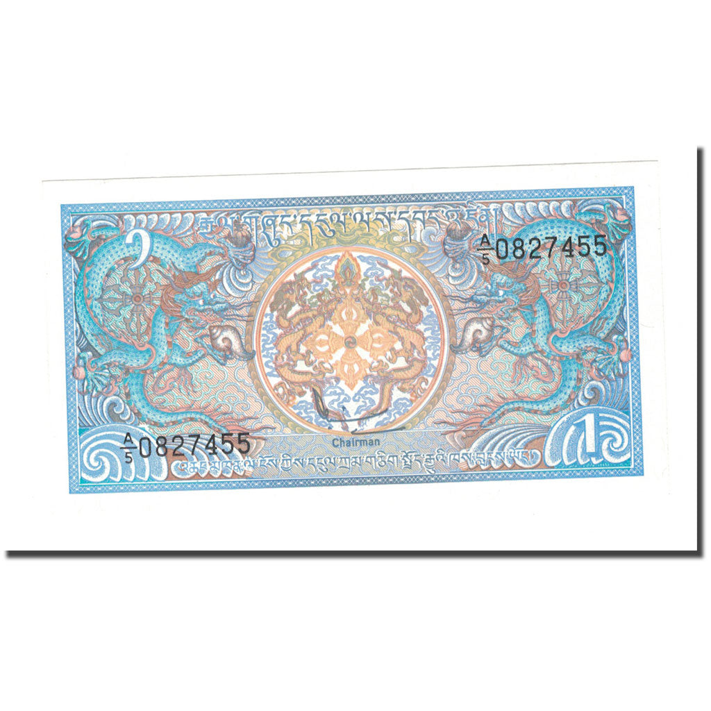 Banknote, Bhutan, 1 Ngultrum, Undated (1986), KM:12, UNC(63)