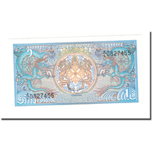 Banconote, Bhutan, 1 Ngultrum, Undated (1986), KM:12, SPL