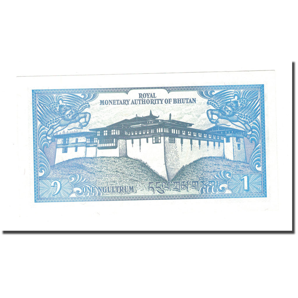 Banknote, Bhutan, 1 Ngultrum, Undated (1986), KM:12, UNC(63)