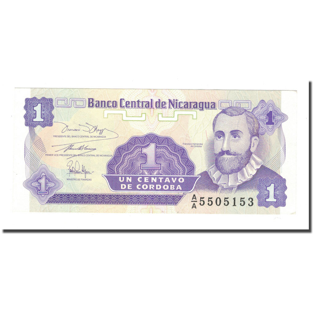 Banknote, Nicaragua, 1 Centavo, Undated (1991), KM:167, UNC(63)