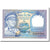 Banconote, Nepal, 1 Rupee, KM:22, SPL