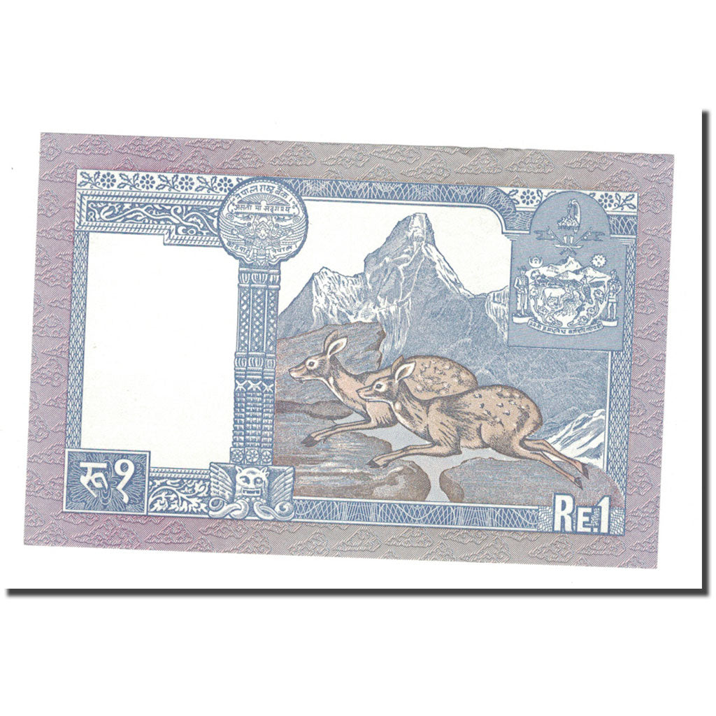 Banknote, Nepal, 1 Rupee, KM:22, UNC(63)